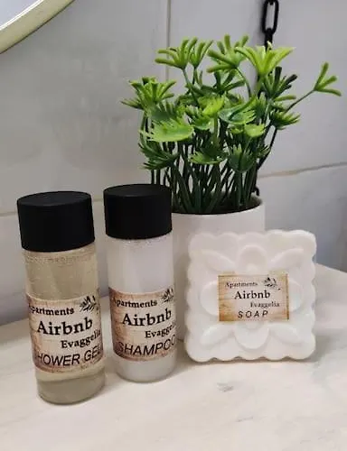 Evaggelia's 1 διαμονή στο κέντρο