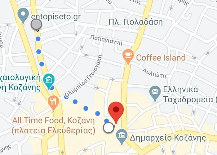 Evaggelia's 1 διαμονή στο κέντρο Kozani