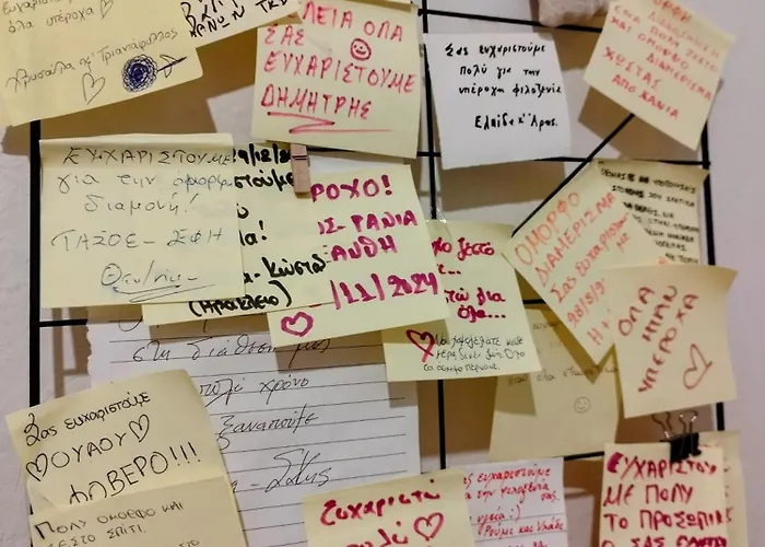 Apartamento Evaggelia's 1 διαμονή στο κέντρο *